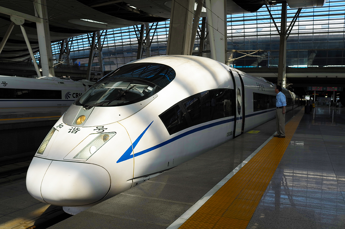 和谐号-1.jpg